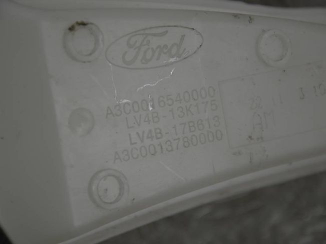 Бачок омывателя Ford Kuga (2019-2023)