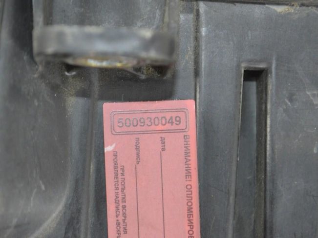 Короб предохранителей Renault Scenic 3 (2008-2015)