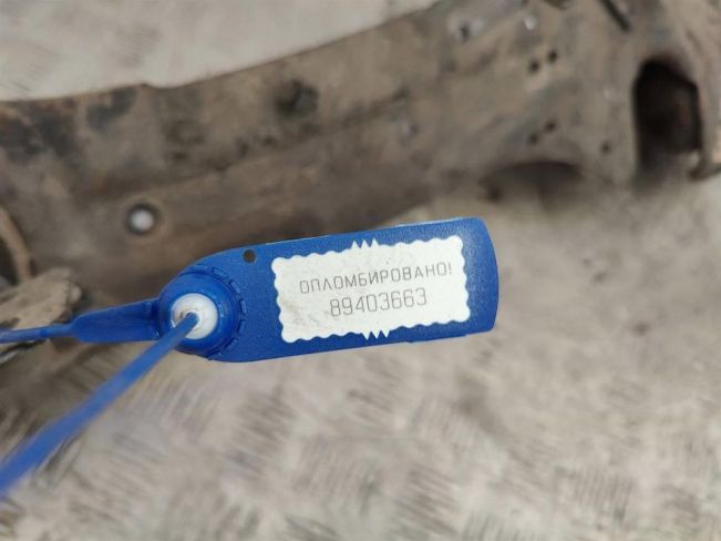 Рычаг задний правый Ford S-Max (2006-2015)