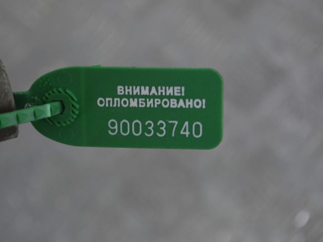 Кронштейн КПП Renault Scenic 1 (1996-2003)