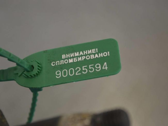Механизм стеклоочистителя (трапеция дворников) Citroen Xsara Picasso (1999-2010)