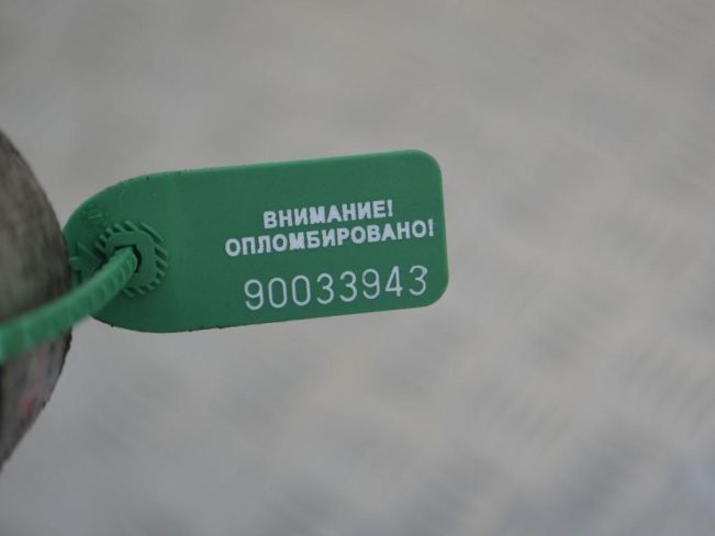 Подушка крепления двигателя Renault Trafic 2 (2001-2006)