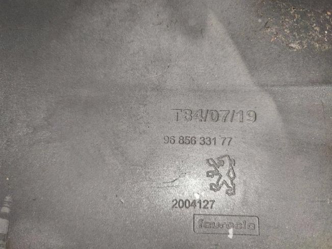 Клык бампера задний правый Peugeot 3008 (2010-2016)