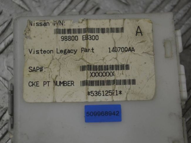 Блок комфорта Nissan Pathfinder (2004-2014)
