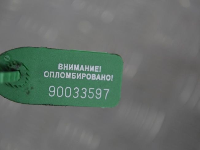Клапан EGR Citroen C5 (2000-2008)