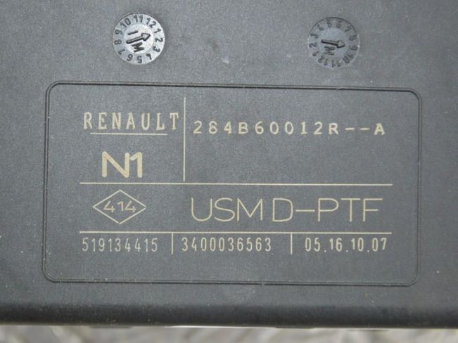 Блок предохранителей Renault Laguna 3 (2007-2015)