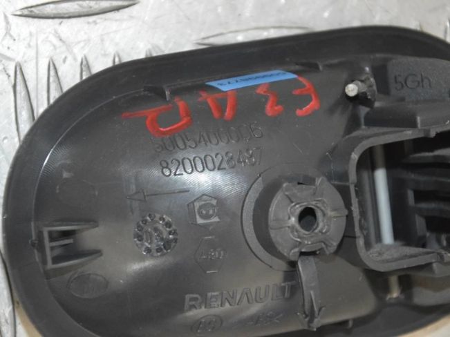 Ручка внутренняя передняя левая Renault Megane 2 (2002-2008)