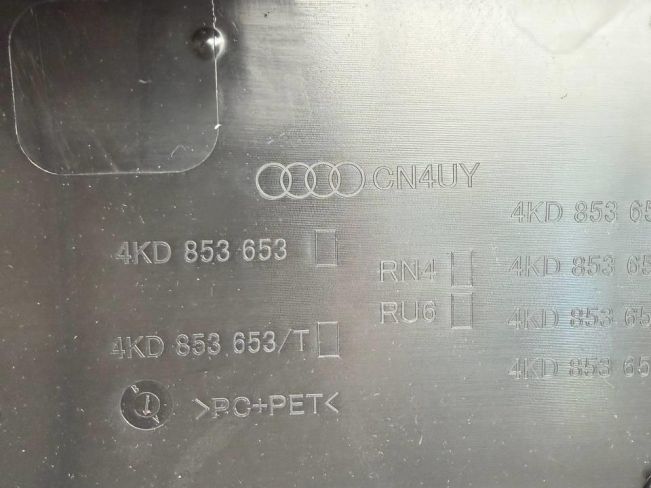 Бампер передний Audi A6 (2022-2025)