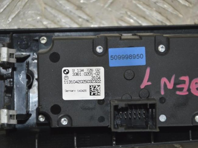 Переключатель света BMW X6 E71/E72