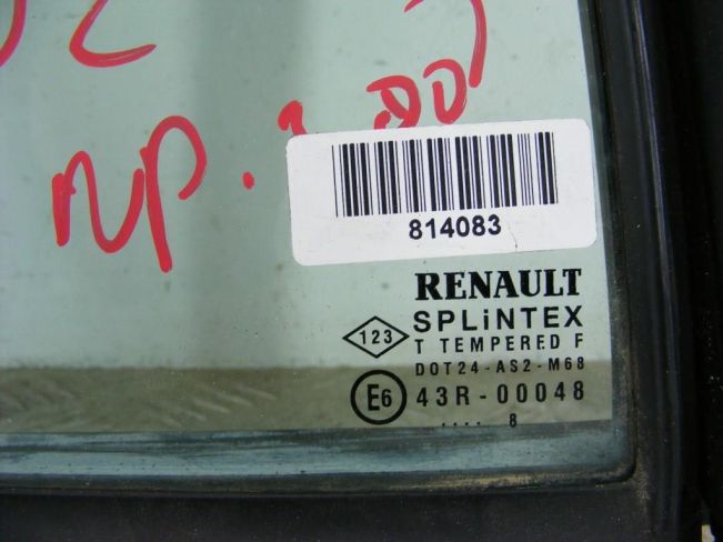 Форточка задняя правая Renault Clio 2 (1998-2005)