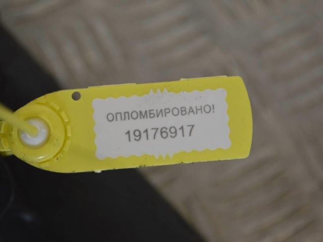 Патрубок турбины Peugeot Expert (1995-2006)