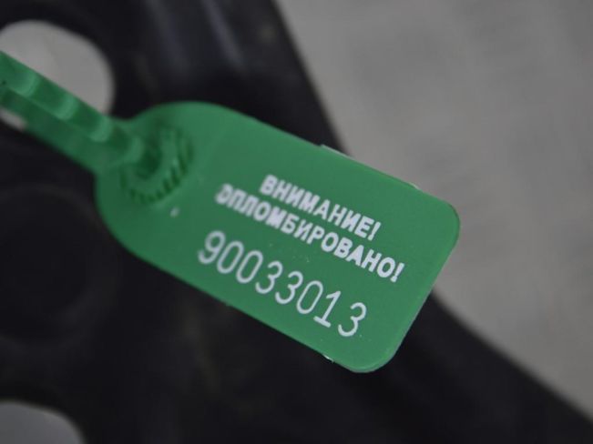 Передняя панель крепления облицовки (телевизор) Renault Laguna 2 (2001-2007)