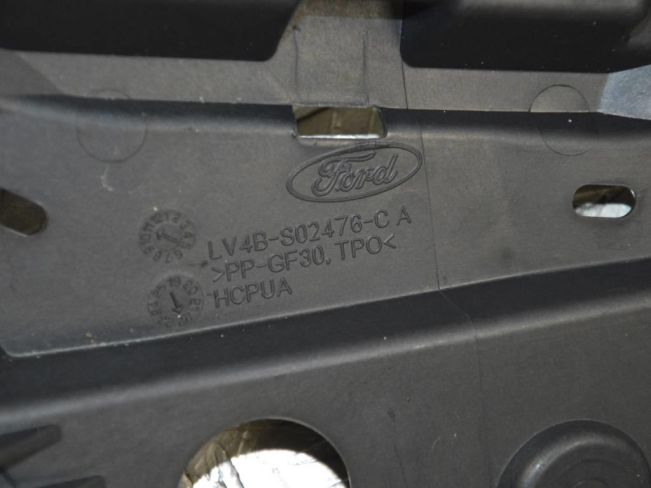 Накладка декоративная Ford Kuga (2019-2023)