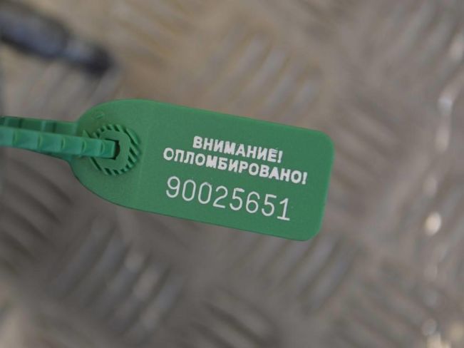 Кронштейн КПП Renault Scenic 1 (1996-2003)