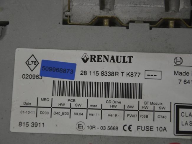 Магнитола Renault Master 3 (2010-2024)