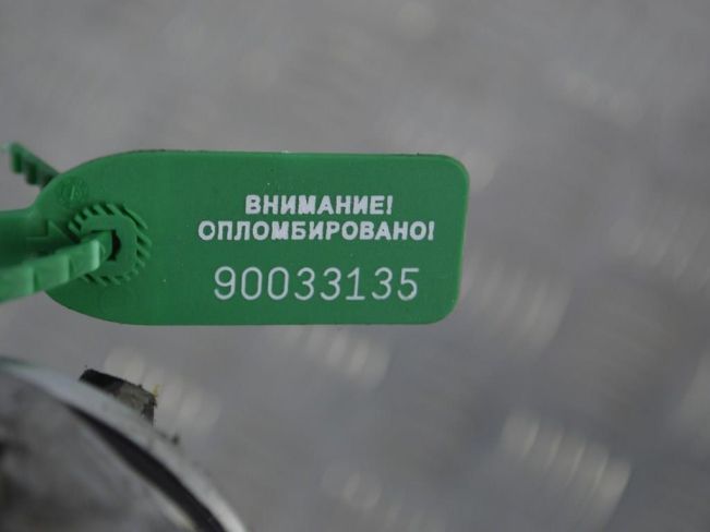 Насос вакуумный Renault Laguna 2 (2001-2007)