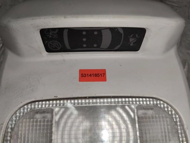 Фонарь салона (плафон) Peugeot 3008 (2010-2016)
