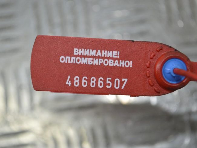 Клапан EGR Renault Megane 2 (2002-2008)