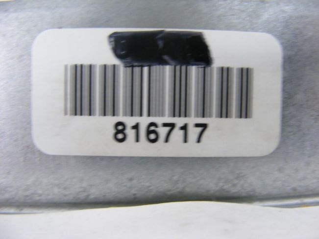 Подушка безопасности пассажира Renault Clio 3 (2005-2012)