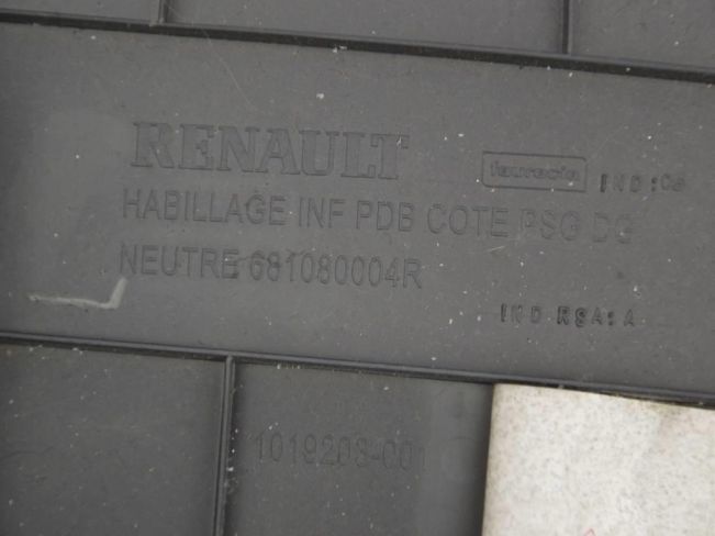 Бардачок Renault Scenic 3 (2008-2015)