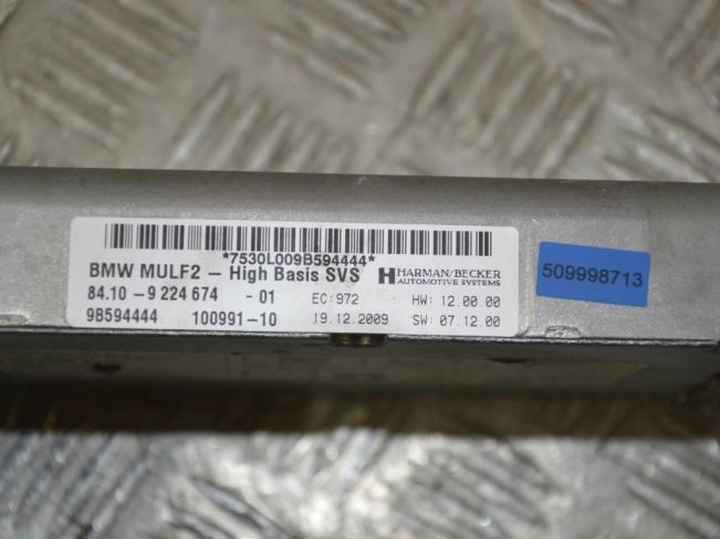 Блок Bluetooth BMW X5 E70