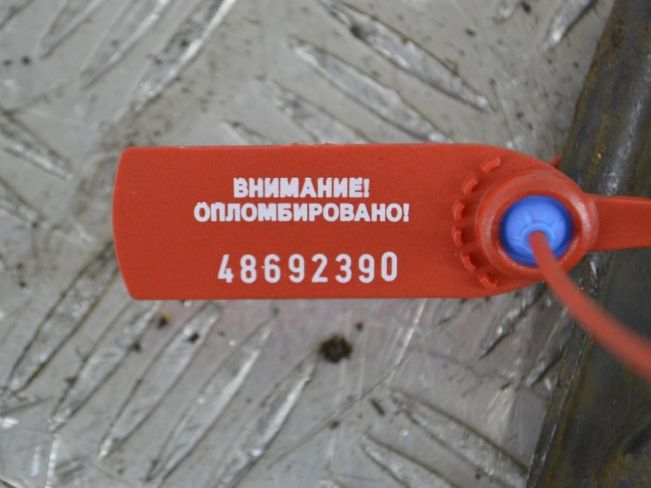 Рычаг передний левый Renault Clio 2 (1998-2005)