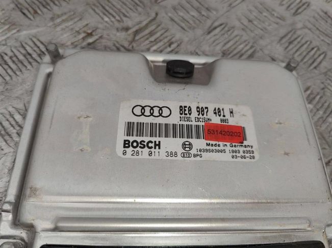 Блок управления двигателем Audi A6 (1997-2004)