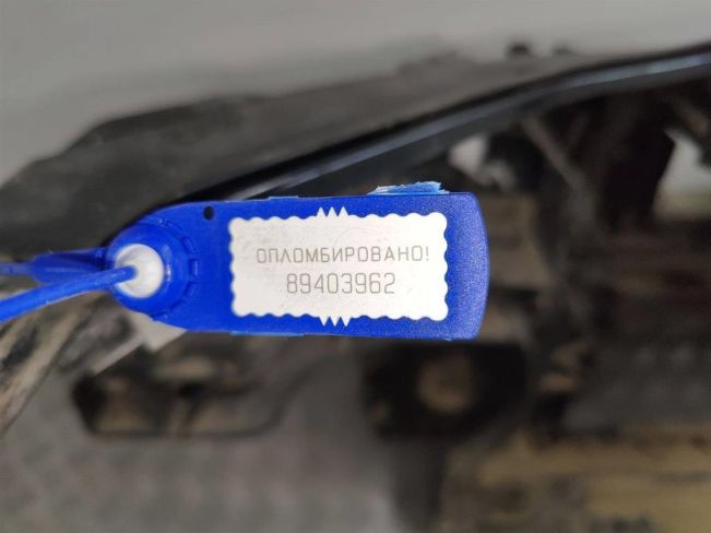 Передняя панель крепления облицовки (телевизор) Volkswagen Passat B6 (2005-2010)