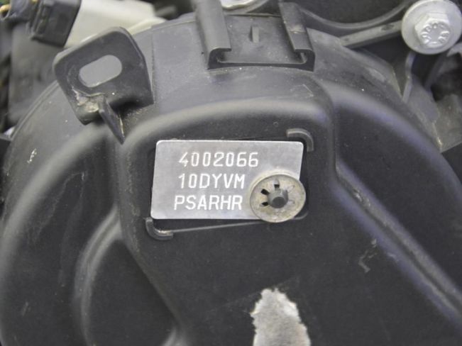 Двигатель Peugeot 407 (2004-2011)