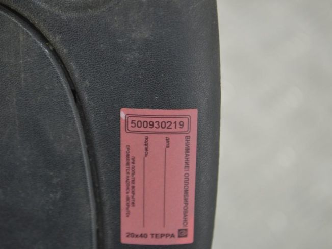 Ручка наружная передняя правая Renault Kangoo 1 (1997-2007)