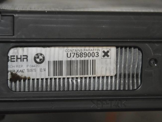 Испаритель кондиционера BMW 6 F06/F12/F13 (2011-2018)