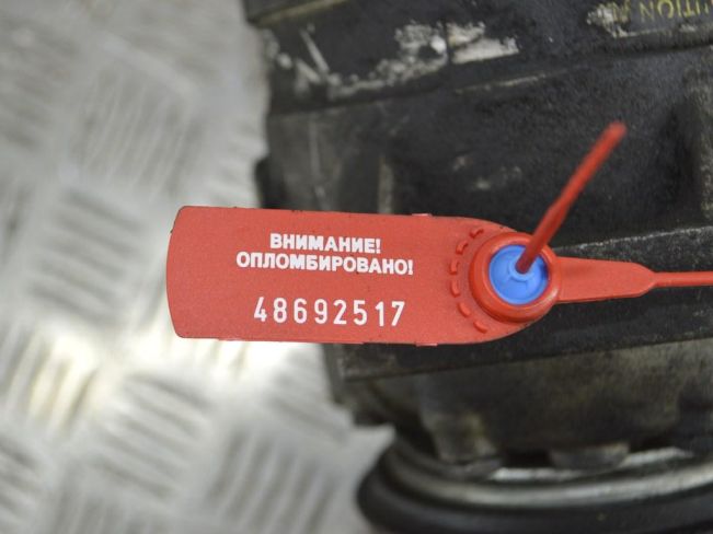 Компрессор кондиционера Renault Scenic 1 (1996-2003)