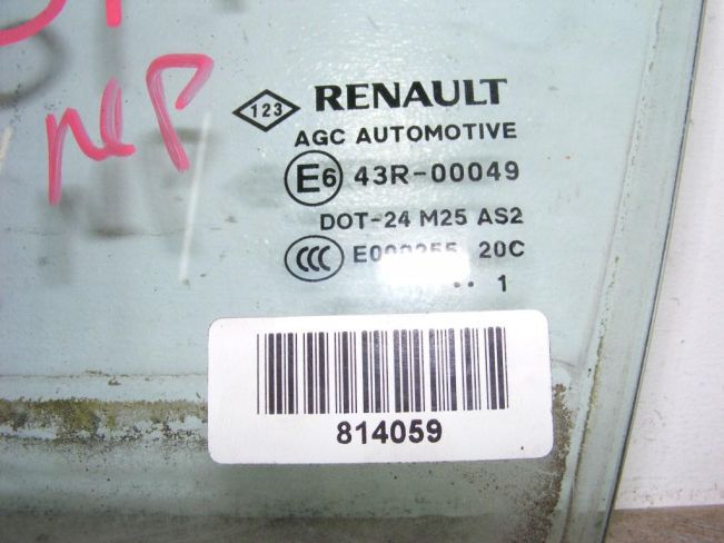 Форточка передняя левая Renault Scenic 3 (2008-2015)