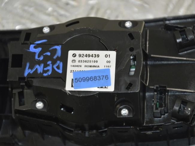 Джойстик управления мультимедиа BMW X6 E71/E72