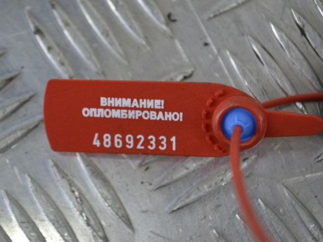 Подушка крепления двигателя Renault Kangoo 1 (1997-2007)