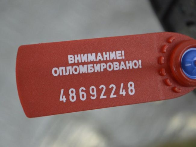 Механизм стеклоочистителя (трапеция дворников) Renault Clio 3 (2005-2012)