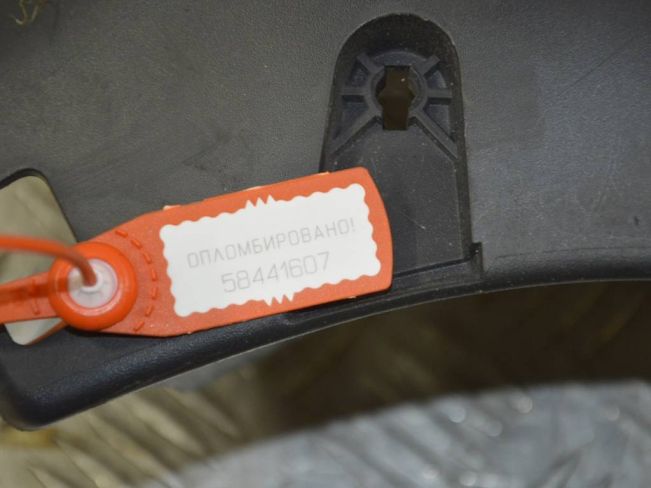 Кожух рулевой колонки Renault Scenic 2 (2003-2009)