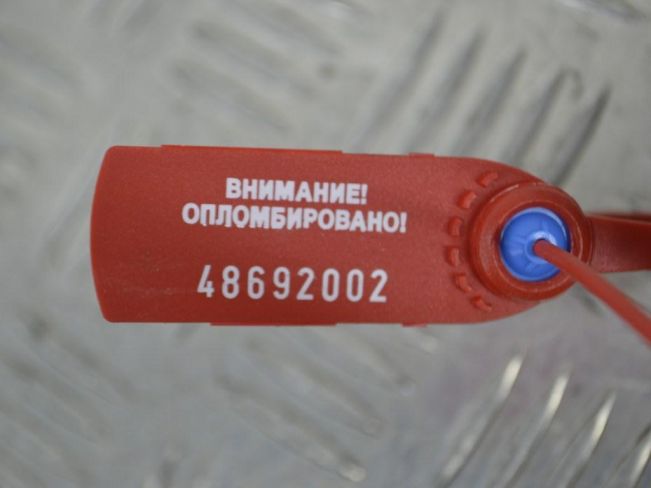 Кронштейн двигателя Renault Scenic 3 (2008-2015)