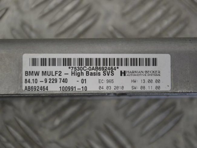 Блок управления (другие) BMW 5 F10/F11/GT F07 (2009-2017)