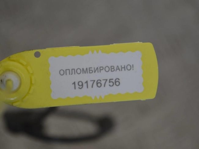 Датчик ABS BMW X6 E71/E72