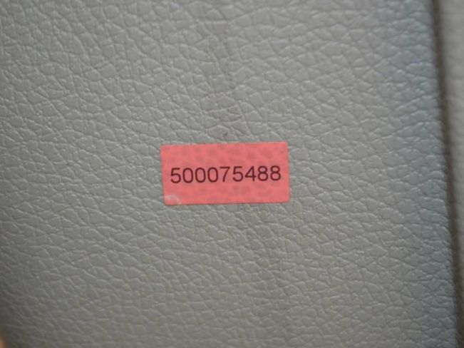 Обшивка двери передней правой (дверная карта) Renault Logan 1 (2004-2014)