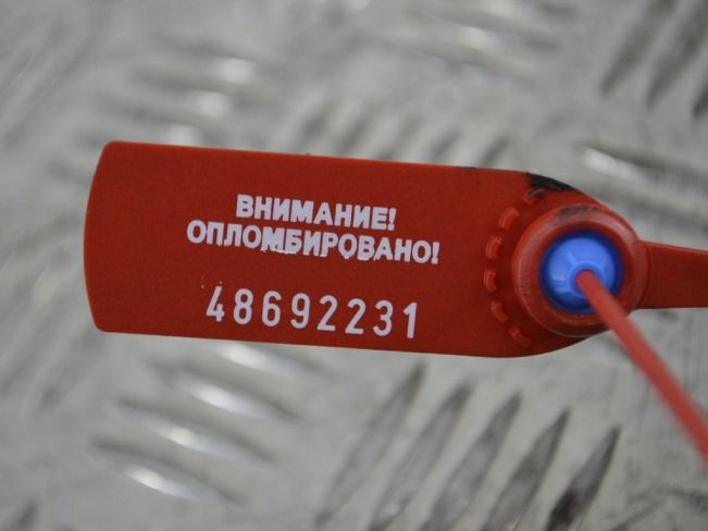 Насос вакуумный Renault Megane 2 (2002-2008)