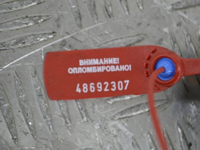 Кронштейн КПП Renault Megane 2 (2002-2008)