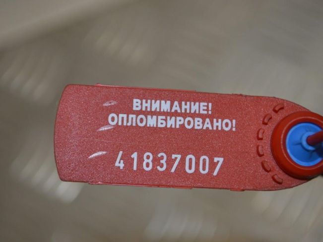 Полка аккумулятора Renault Laguna 3 (2007-2015)