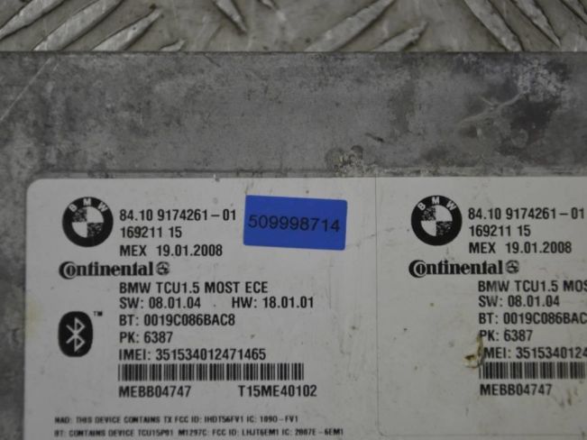 Блок Bluetooth BMW X5 E70