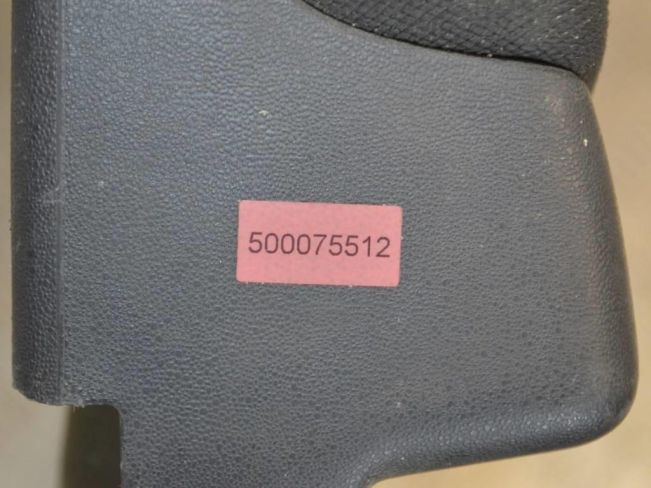 Обшивка двери задней правой (дверная карта) Renault Megane 2 (2002-2008)