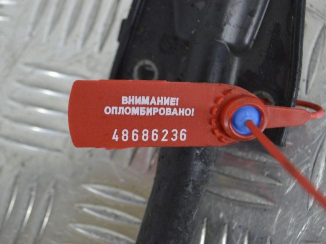 Щуп двигателя Renault Scenic 3 (2008-2015)