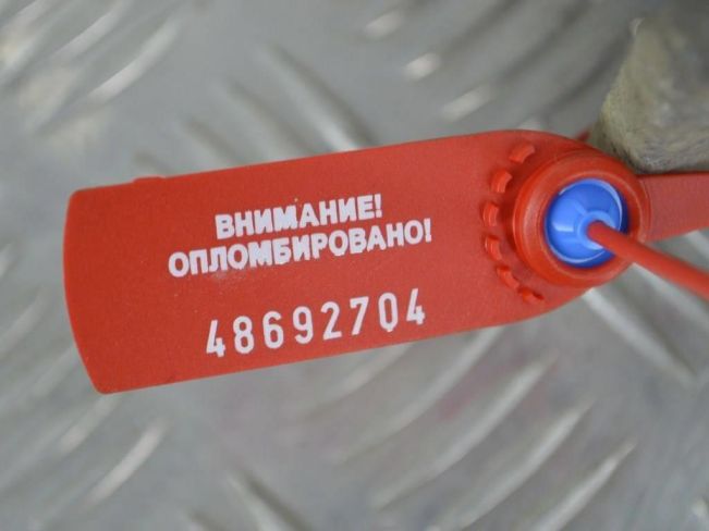 Балка под радиатор Renault Laguna 2 (2001-2007)