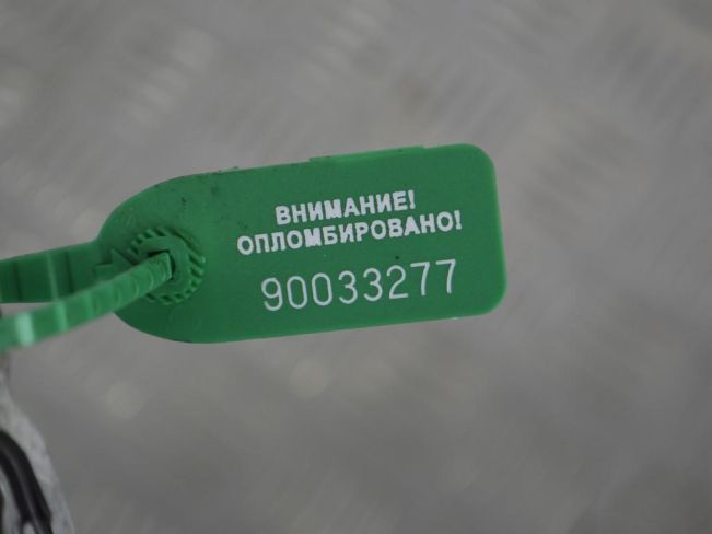Насос вакуумный Peugeot 307 (2001-2007)
