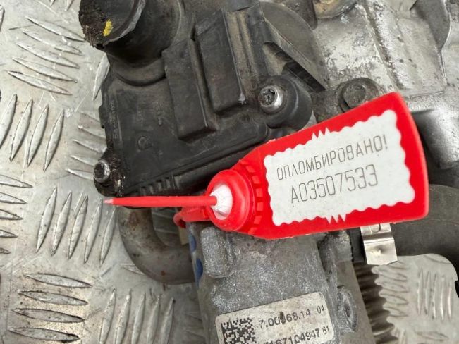 Клапан EGR Renault Scenic 3 (2008-2015)